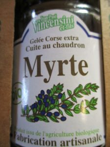 Myrte (Myrtus communis), auch Brautmyrte, Duftende Myrte und Gemeine Myrte